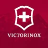 برند ویکتورینوکس Victorinox