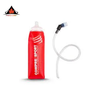 قمقمه رانینگ کامپرس اسپرت | 600 میلی لیتر با شلنگ بلند