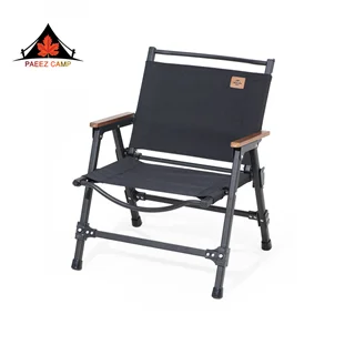 صندلی کمپینگ نیچرهایک | NH21JJ002