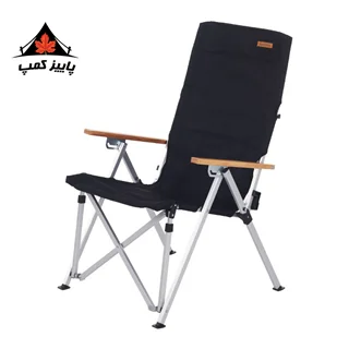 صندلی تاشو نیچرهایک | NH17T003-Y