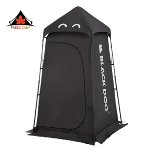 چادر حمام بلک داگ | CBD2300ZP014