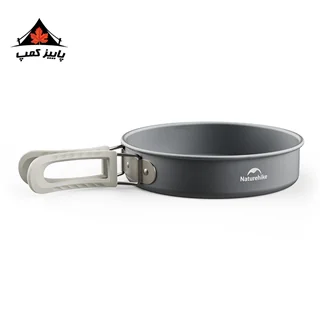 تابه آلومینیومی 18 سانت نیچرهایک | CNK2450CF010