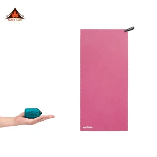 حوله میکروفایبر نیچرهایک مدل NH19Y002-J | MJ02