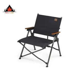 صندلی کمپینگ نیچرهایک | CNK2300JJ018