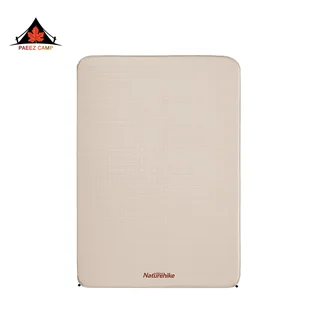 زیرانداز نیچرهایک اتوماتیک 2 نفره | NH20DZ002