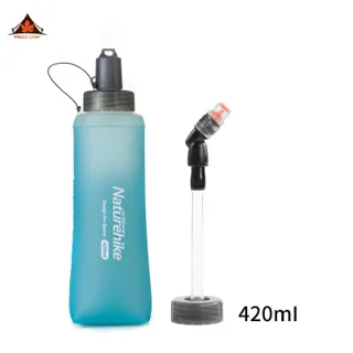 شلنگ قمقمه رانینگ نیچرهایک | CNK2650CF013