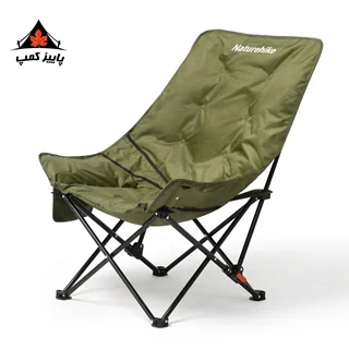 صندلی نیچرهایک | CNK2450JJ020
