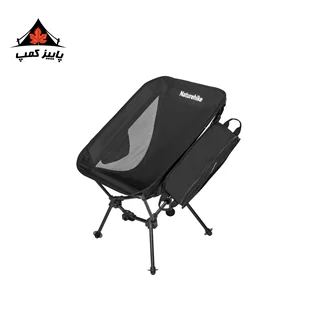 صندلی نیچرهایک | CNK2450JJ018