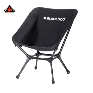 صندلی سفری بلک داگ | CBD2300JJ025