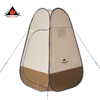 چادر حمام کمپینگ تاشو | NH17Z002-P