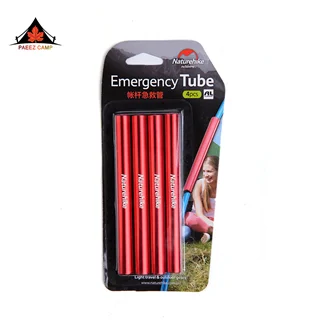 کیت تعمیر تیرک چادر | NH17A001-W