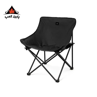 صندلی کمپینگ نیچرهایک | CNH23JU13002