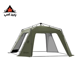 سایه بان اتوماتیک شاین تریپ | A502