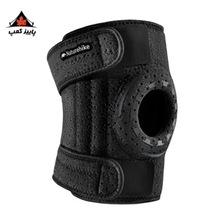 زانو بند نیچرهایک | CNK2650DS010