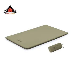 زیر انداز اتوماتیک نیچرهایک 2 نفره | NH21FCD11