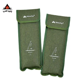 کیف میخ تارپ شاین تریپ