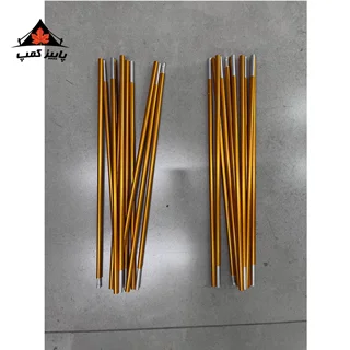 تیرک چادر 3 نفره شاین تریپ | A132