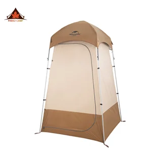 چادر توالت و حمام نیچرهایک| NH21ZP005