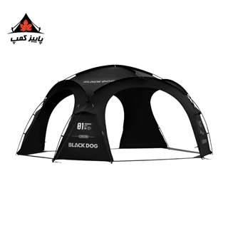 سایه بان گنبدی بلک داگ | CBD2550WS010