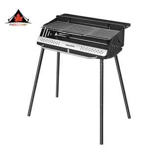 باربیکیو ایستاده نیچرهایک | cnk2300015