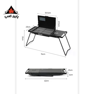 میز باربیکیو نیچرهایک | CNK2450CF014