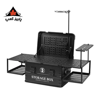 کافی بار شاین تریپ سایز بزرگ | A422